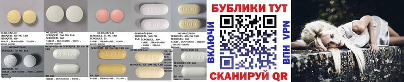 Ecstasy TESLA  Почеп 