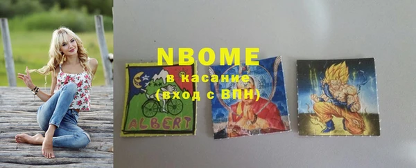 дурь Абинск