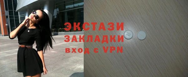 прущая мука Алексин
