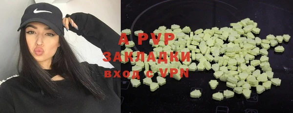 2c-b Абдулино
