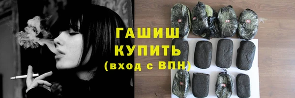 таблы Алексеевка