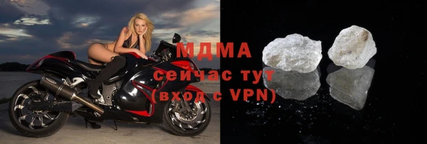 соль ск Алзамай