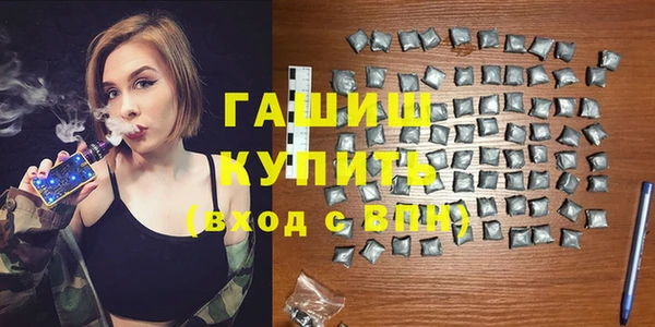 2c-b Абдулино