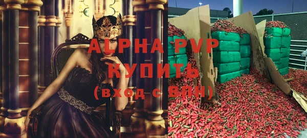 2c-b Абдулино