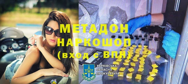 таблы Алексеевка