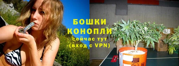 2c-b Абдулино
