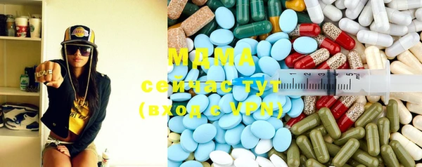 соль ск Алзамай