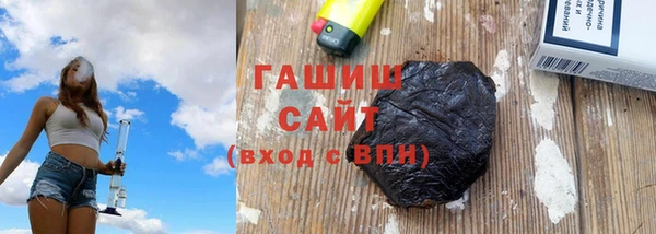 меф VHQ Абаза
