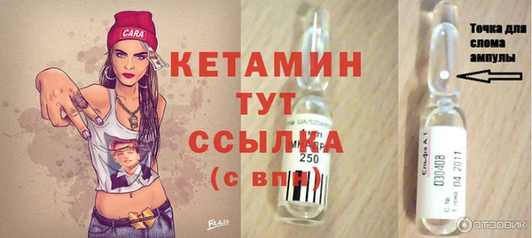 соль ск Алзамай
