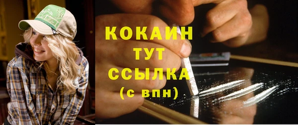 таблы Алексеевка