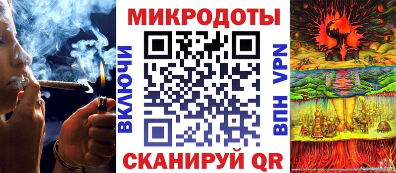 Псилоцибиновые грибы Psilocybe  Почеп 